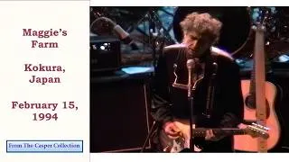 Thumbnail: A Stellar Maggie's Farm from Kokura, Japan, February 15, 1994
