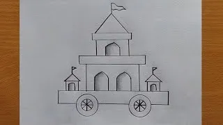 Thumbnail: How to draw Rath step by step| Jagannath Rathyatra drawing easy| Pencil drawing| Rathyatra drawing 