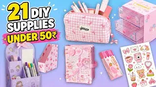 Thumbnail: 😱🔥20 ! BACK TO SCHOOL DIY 🎒 | DIY Supplies Under ₹50|| EASY AND AESTHETIC SUPPLIES 