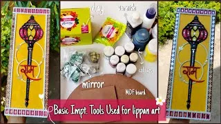 Thumbnail: Basic Tools Used for Lippan Art ✨ How to make long and even strips for lippan art | Detailed Video 🌸
