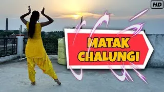 Thumbnail: Matak Chalungi 🤩|| Sapna Choudhary😍 || New Haryanvi song || Dance cover by Aru🥰 ||#haryanvisongs