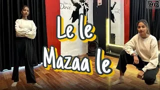 Thumbnail: Le Le Maza Le | Wanted | Salman khan, Ayesha Takia | Sajid-Wajid #oldsong #dance #ytviral #Aru#trend