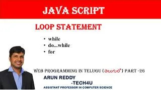 Thumbnail: WEB PROGRAMMING IN TELUGU PART 26 - LOOP STATEMENT IN TELUGU | JAVA SCRIPT LOOP STATEMENT IN TELUGU