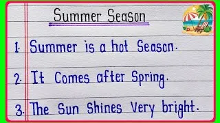 Thumbnail: Summer Season essay in english || 10 lines on Summer Season || Summer Season essay 10 lines