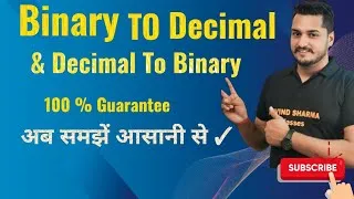 Thumbnail: Decimal to binary and binary to decimal in one video Finally Revealed |