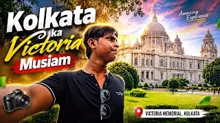 Thumbnail: 😍 Kolkata Ka Victoria Memorial | India's Most Beautiful Museum? 🏛️ | Full Tour Vlog