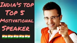 Thumbnail: India's Top 5 MOTIVATIONAL SPEAKER | ARYAN|| #SANDEEPMAHESHWARI #VIVEKBINDRA #SONUSHARMA #UJJWAL