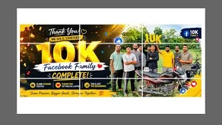 Thumbnail: Facebook 10000 family complete | Motivation video 🥹🙏 #Facebook #viral #10ksubscribers 