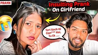 Thumbnail: Mene Neha Pr Kiya Insulting Prank😜🤣 || She Got Angry With Me😱 || @aryanfriendzone 