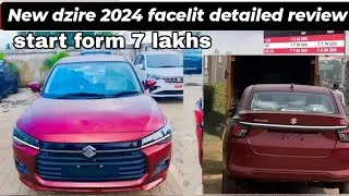 Thumbnail: Maruti Dzire Facelift 2024 Detailed Review | Maruti Dzire Facelit 2024 new model review | Dzire 2024