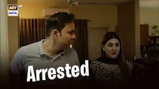 Thumbnail: Arrested!! | Doctor Bahu | ARY Digital