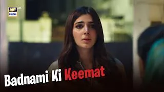 Thumbnail: Badnami Ki Keemat ... | Toota Huwa Dil | ARY Digital