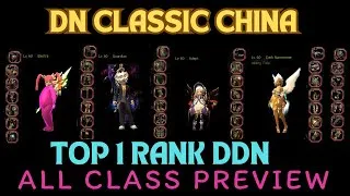 Thumbnail: China Server Top #1 DDN Ranking | Dragon Nest Classic (Dark Avenger Included)