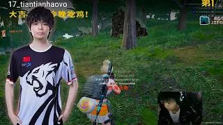 Thumbnail: 17_Tiantian#37 - SOLO SQUADS TPP 25 KILLS WIN - PUBG Pro
