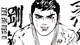 Thumbnail: Mangaka at Work V