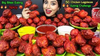 Thumbnail: ASMR Eating 50+ Spicy Fried Crispy Chicken Leg Piece Lollipop ASMR Eating Mukbang Challenge