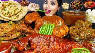 Thumbnail: ASMR Eating Spicy Prawn Masala,Mutton Bhuna,Kashmiri Chicken Curry,Fish Fry,Rice ASMR Eating Mukbang