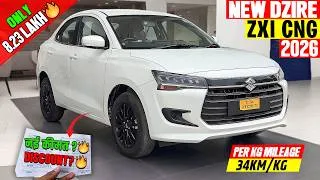 Thumbnail: New Maruti Dzire ZXI CNG 2026 - 34 km/kg Mileage | 🔥 नई ऑन रोड कीमत के साथ