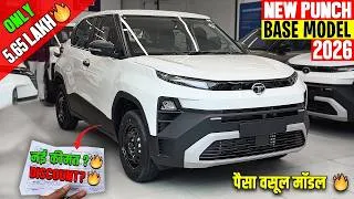 Thumbnail: New Tata Punch Base CNG 2026 - नई ऑन रोड किमत के साथ🔥 | Tata Punch Smart Cng