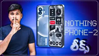 Thumbnail: NOTHING PHONE 2 LEAKS😱 తెలుగు | Nothing phone 2 లో ఏమేమి changes చేసారు ?