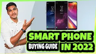 Thumbnail: SMART PHONE BUYING GUIDE 2022 IN TELUGU | TELUGUTECH CONSUMER |