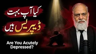 Thumbnail: Are You Feeling Hopeless? | Yeh Waqt Bhi Guzar Jaye Ga | Motivational Video