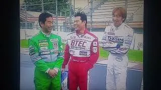 Thumbnail: Track Race Battle!! Episode #15 BMW VS Japan!! M3!! M5!! 330i!! B4!! Aristo!! Keiichi Tsuchiya!!