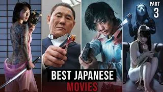 Thumbnail: Top 10 Best Japanese Movies on Netflix, Prime Video & YouTube | Mind-Blowing Movies