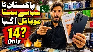 Thumbnail: Vgotel onyx 2 unboxing ! Box pack cheap mobile 2026 .