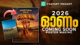 Thumbnail: 2026 🔥 ONAM CELEBRATION COMING SOON POSTER MAKING TUTORIAL | ONAM POSTER MAKING 2026 | ASIF OMAR