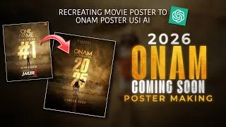 Thumbnail: 2026 🔥 ONAM CELEBRATION COMING SOON POSTER MAKING TUTORIAL | ONAM POSTER MAKING 2026 | ASIF OMAR