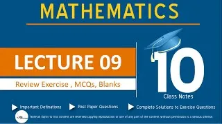 Thumbnail: Class 10 Math’s Lecture 09 Chapter 1: Quadratic Equations| Review Exercise|