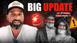 Thumbnail: Naaku India lo emanna ayithe..? | AskJai