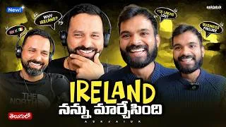 Thumbnail: 😳⁉️ LOST ₹15 LAKHS! THEN REBUILT HIS LIFE IN IRELAND | Ft. Dileep | Telugu Podcast | AskJai
