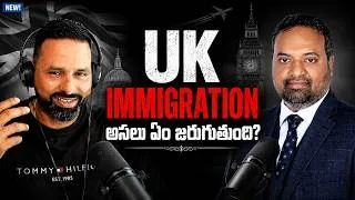 Thumbnail: Everything About UK Immigration 🇬🇧 | Telugu Podcast | AskJai