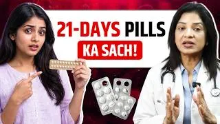 Thumbnail: 21-Days Pills का असली सच 🤫 (PCOD, Acne & Right Tablet)