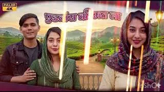 Thumbnail: ASLAM SINGER ON TOP SR-10011
