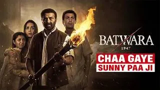 Thumbnail: Batwara 1947 Review | POWERFUL MESSAGE | Sunny Deol | Shabana Azmi | Honest Review by Asli Rating