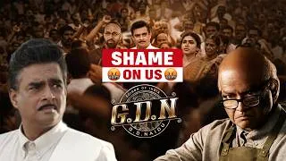 Thumbnail: GDN Review | Madhavan DELIVERS | Honest Review by Asli Rating