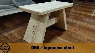 Thumbnail: Japanese inspired bench