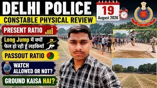 Thumbnail: Delhi Police Physical 19 August 2026 #delhipolice #delhipoliceconstable