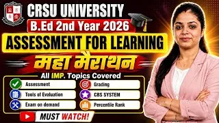 Thumbnail: CRSU B.Ed 2nd Year Assessment for Learning Complete Revision | All Important Topics Covered