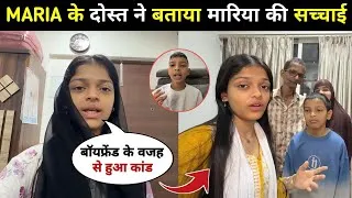 Thumbnail: Maria Khan Controversy🤯| Maria Khan Last Video| Maria Khan Left Social Media| Maria Khan Vlogs #vlog