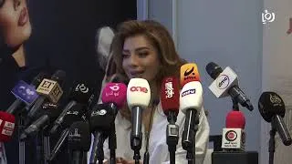 Thumbnail: أصالة في المؤتمر الصحفي لمهرجان جرش 2025