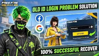 Thumbnail: I LOGIN MY OLD ACCOUNT BUT OPEN NEW ACCOUNT | OLD FF ID OPEN PROBLEM | FF OLD ID LOGIN KAISE KAREN 