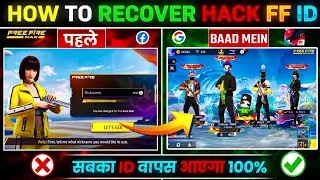 Thumbnail: HOW TO RECOVER HACK FREE FIRE ID 🔥 | FREE FIRE KI PURANI ID WAPOS KAISE LAYE | FF OLD ID RECOVER 