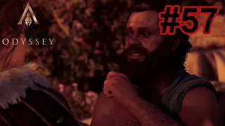 Thumbnail: Assassin's Creed Odyssey Let's Play Part 57 Is Stealing Right Or Wrong?