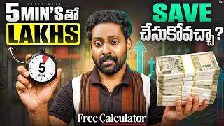 Thumbnail: 🟢 How 5 Minutes Can Save you Lakhs ? Personal Finance | #assetwave