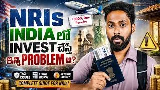 Thumbnail: 🔴Are Your Indian Investments Illegal? Checklist Before Investing Indian Stocks and Mutual Funds 2026