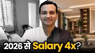 Thumbnail: 8th Pay Commission का पूरा सच| Salary Hike कितना होगा?